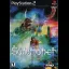 Summoner - PlayStation - Retrocharting