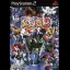 Sunrise Eiyuutan 2 - PlayStation 2 - Retrocharting