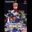 Sunrise World War - PlayStation 2 - Retrocharting
