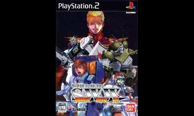 Sunrise World War