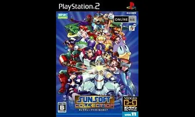 Sunsoft Collection