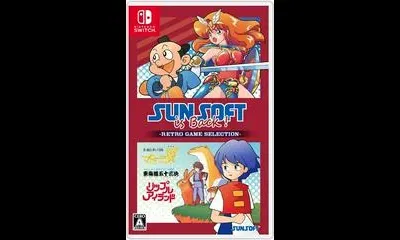 SUNSOFT Is Back! Retro Game Selection