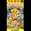Super Adventure Island - Famicom - Retrocharting