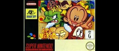 Super B.C. Kid