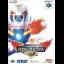 Super B-Daman: Battle Phoenix 64 - Nintendo 64 - Retrocharting