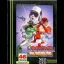 Super Baseball 2020 - Neo Geo MVS - Retrocharting