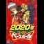 Super Baseball 2020 - Sega Genesis - Retrocharting