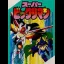 Super Bikkuriman - Famicom - Retrocharting