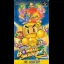 Super Bomberman 2: Caravan Edition - Famicom - Retrocharting