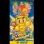 Super Bomberman 2 - Famicom - Retrocharting