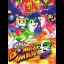 Super Bomberman 3 - Famicom - Retrocharting