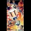 Super Bomberman 4 - Famicom - Retrocharting