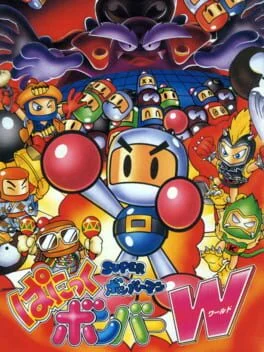 Background - Super Bomberman: Panic Bomber W - Super Famicom - Retrocharting