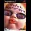 Super Bust-a-Move - PlayStation 2 - Retrocharting
