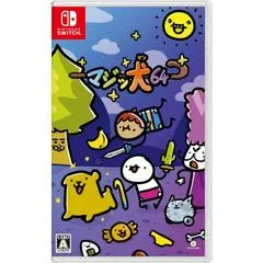 Background - Super Cane Magic Zero - Nintendo Switch - Retrocharting