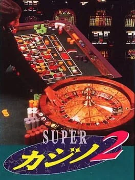 Background - Super Casino 2 - Super Famicom - Retrocharting