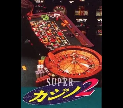 Super Casino 2