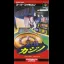 Super Casino - Famicom - Retrocharting