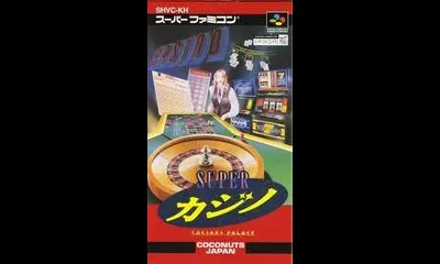 Super Casino