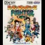 Super Chinese Fighter GB - GameBoy - Retrocharting