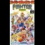 Super Chinese Fighter - Famicom - Retrocharting