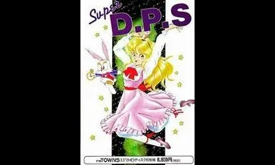 Super D.P.S