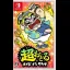 Super Dancing Made in Wario - Nintendo Switch - Retrocharting
