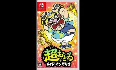 Super Dancing Made in Wario