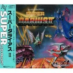 Background - Super Darius II - JP PC Engine CD - Retrocharting