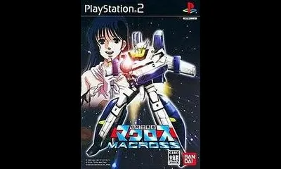 Super Dimensional Fortress Macross