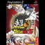 Super Dragon Ball Z - PlayStation 2 - Retrocharting