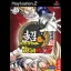 Super Dragon Ball Z [Promo Not For Resale] - PlayStation 2 - Retrocharting