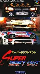 Background - Super Drift Out - Super Famicom - Retrocharting