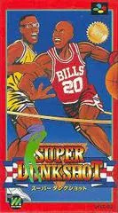 Background - Super Dunk Shot - Super Famicom - Retrocharting