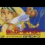 Super Dyna'mix Badminton - Famicom - Retrocharting