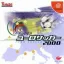 Super Euro Soccer 2000 - Sega Dreamcast - Retrocharting