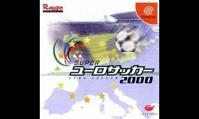 Super Euro Soccer 2000