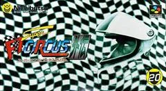 Background - Super F1 Circus Gaiden - Super Famicom - Retrocharting