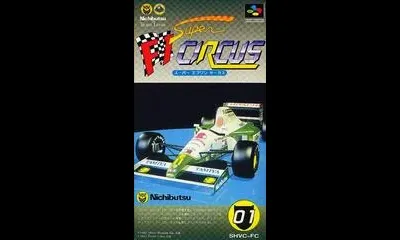 Super F1 Circus