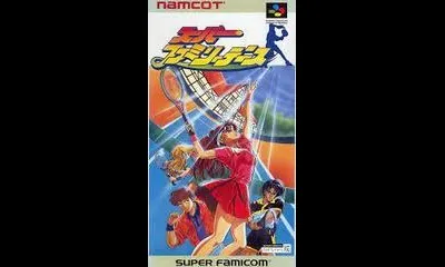 Super Family Tennis