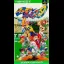 Super Famista - Famicom - Retrocharting