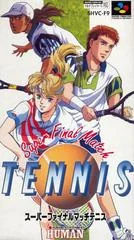 Background - Super Final Match Tennis - Super Famicom - Retrocharting