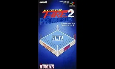Super Fire Pro Wrestling 2