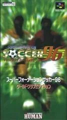 Background - Super Formation Soccer 96 - Super Famicom - Retrocharting