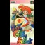 Super Gussun Oyoyo - Famicom - Retrocharting