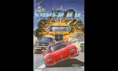 Super H.Q.