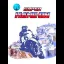 Super Hang-On - Amiga - Retrocharting
