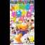 Super James Pond II - Famicom - Retrocharting