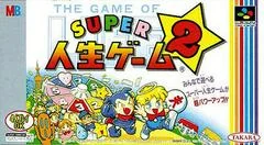Background - Super Jinsei Game 2 - Super Famicom - Retrocharting