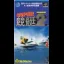 Super Kyotei 2 - Famicom - Retrocharting
